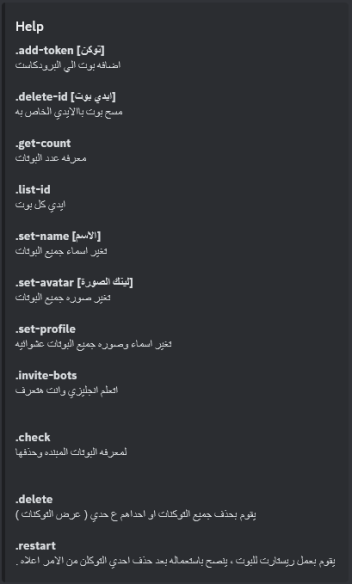 Project 1